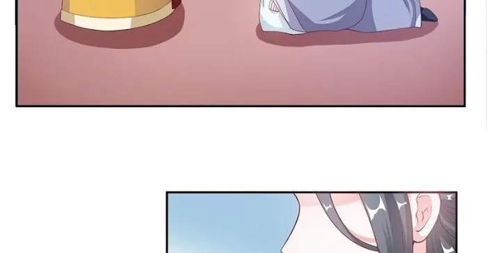 Shock the Imperial Palaces Chapter 14 page 54 - 