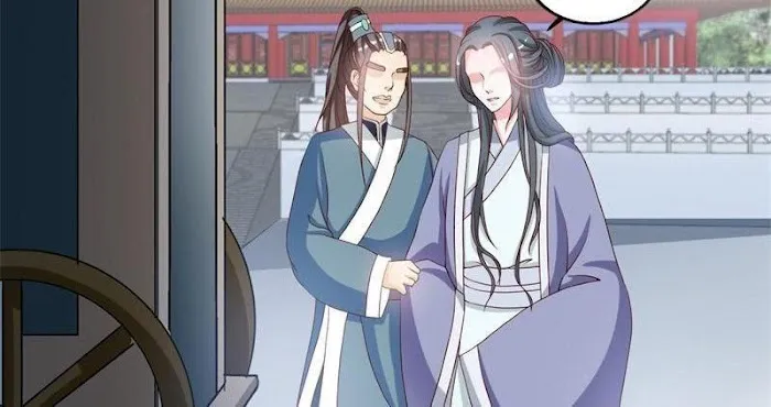 Shock the Imperial Palaces Chapter 14 page 61 - 