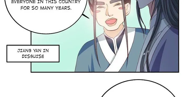 Shock the Imperial Palaces Chapter 14 page 63 - 
