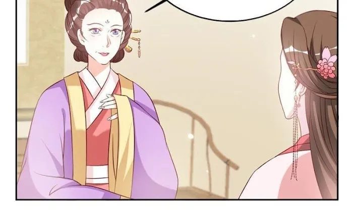Shock the Imperial Palaces Chapter 14 page 70 - 