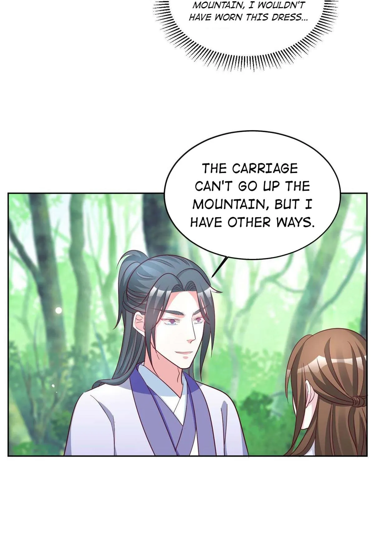 Shock the Imperial Palaces Chapter 141 page 12 - 
