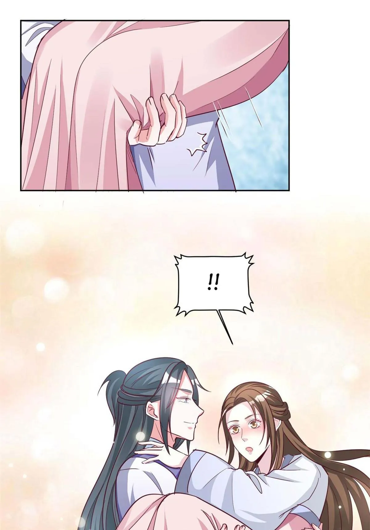 Shock the Imperial Palaces Chapter 141 page 15 - 
