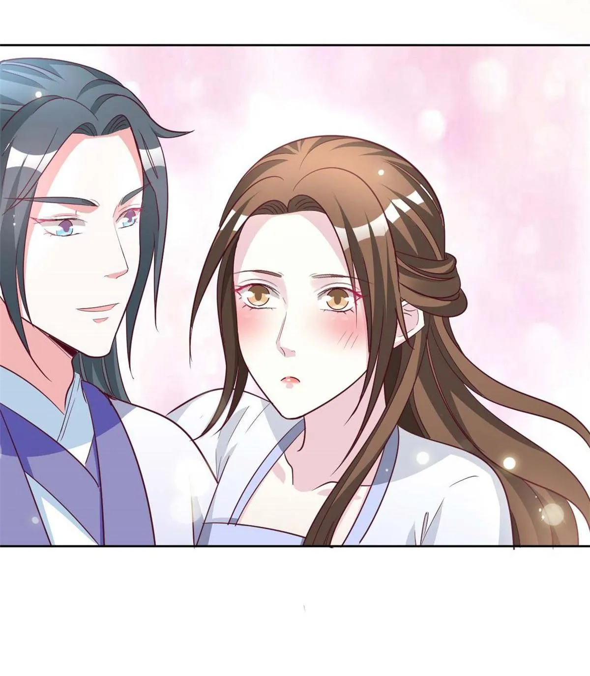 Shock the Imperial Palaces Chapter 141 page 17 - 