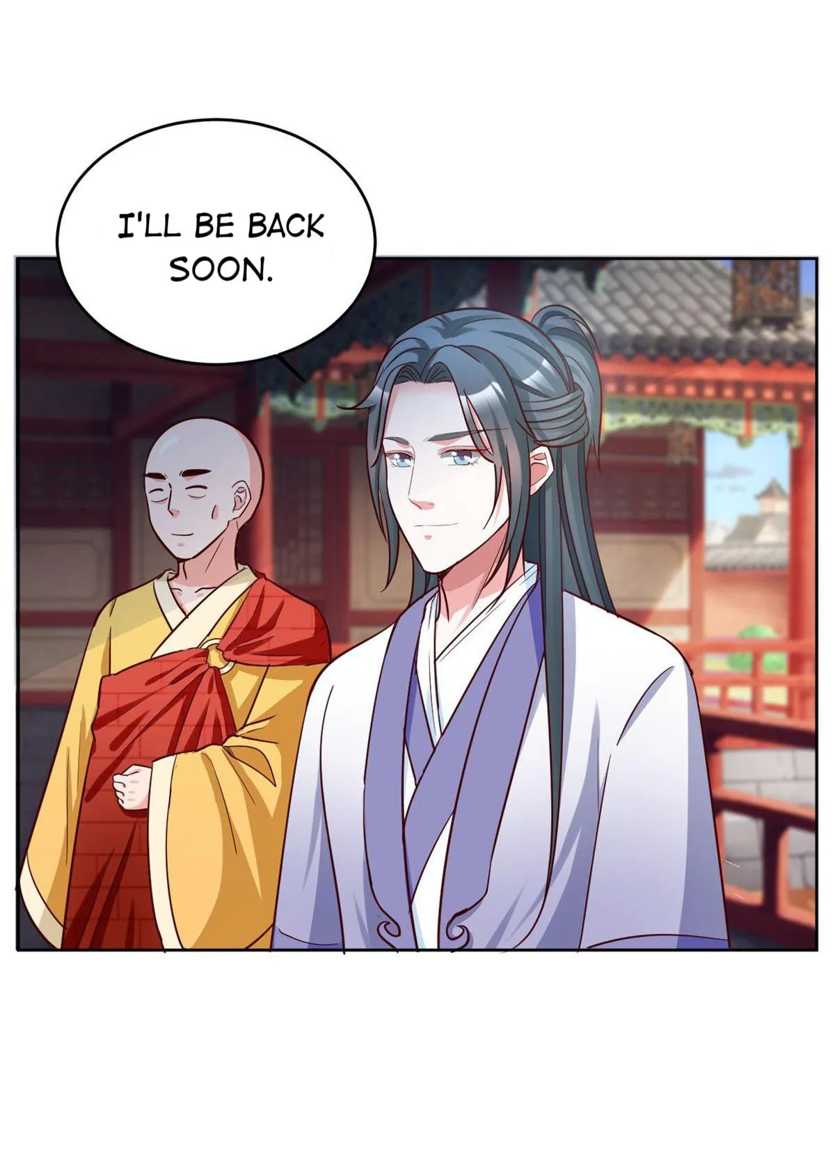 Shock the Imperial Palaces Chapter 142 page 17 - 