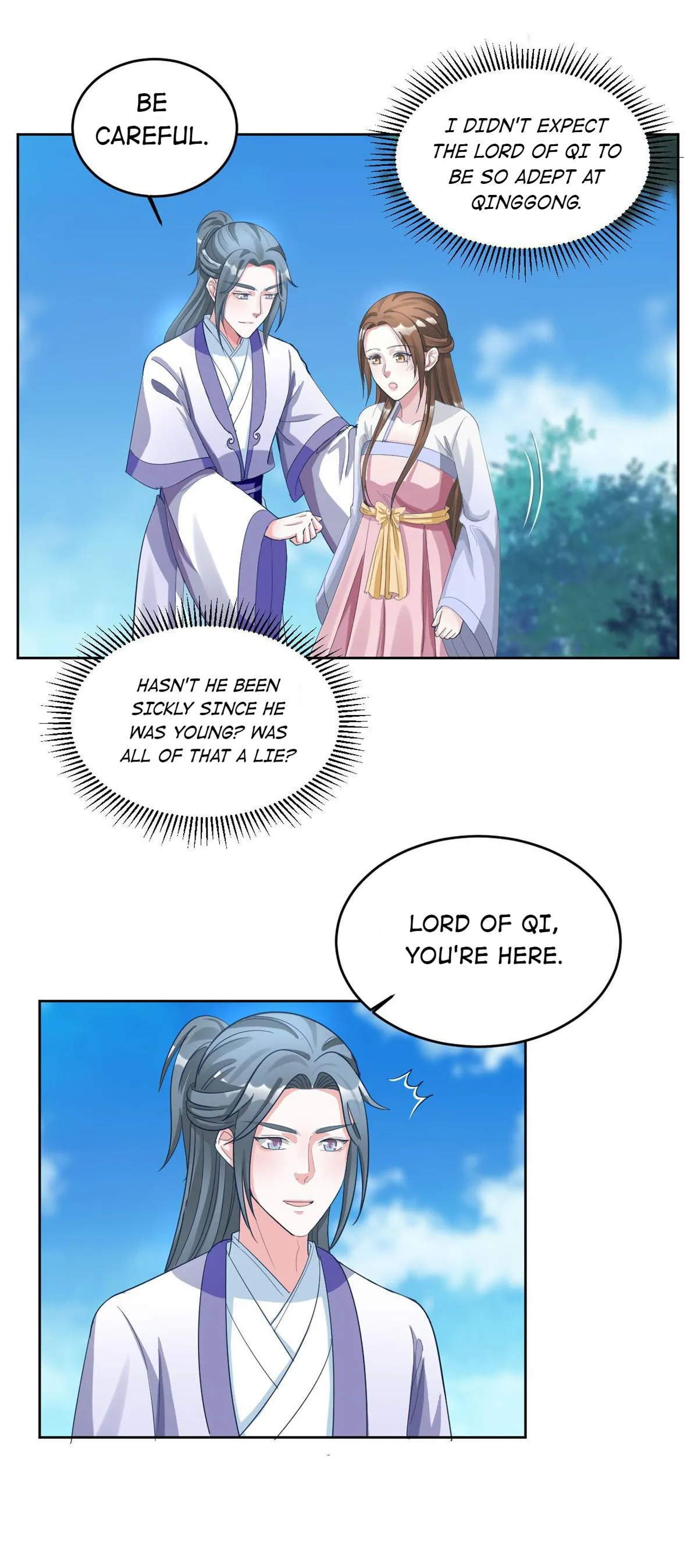 Shock the Imperial Palaces Chapter 142 page 6 - 