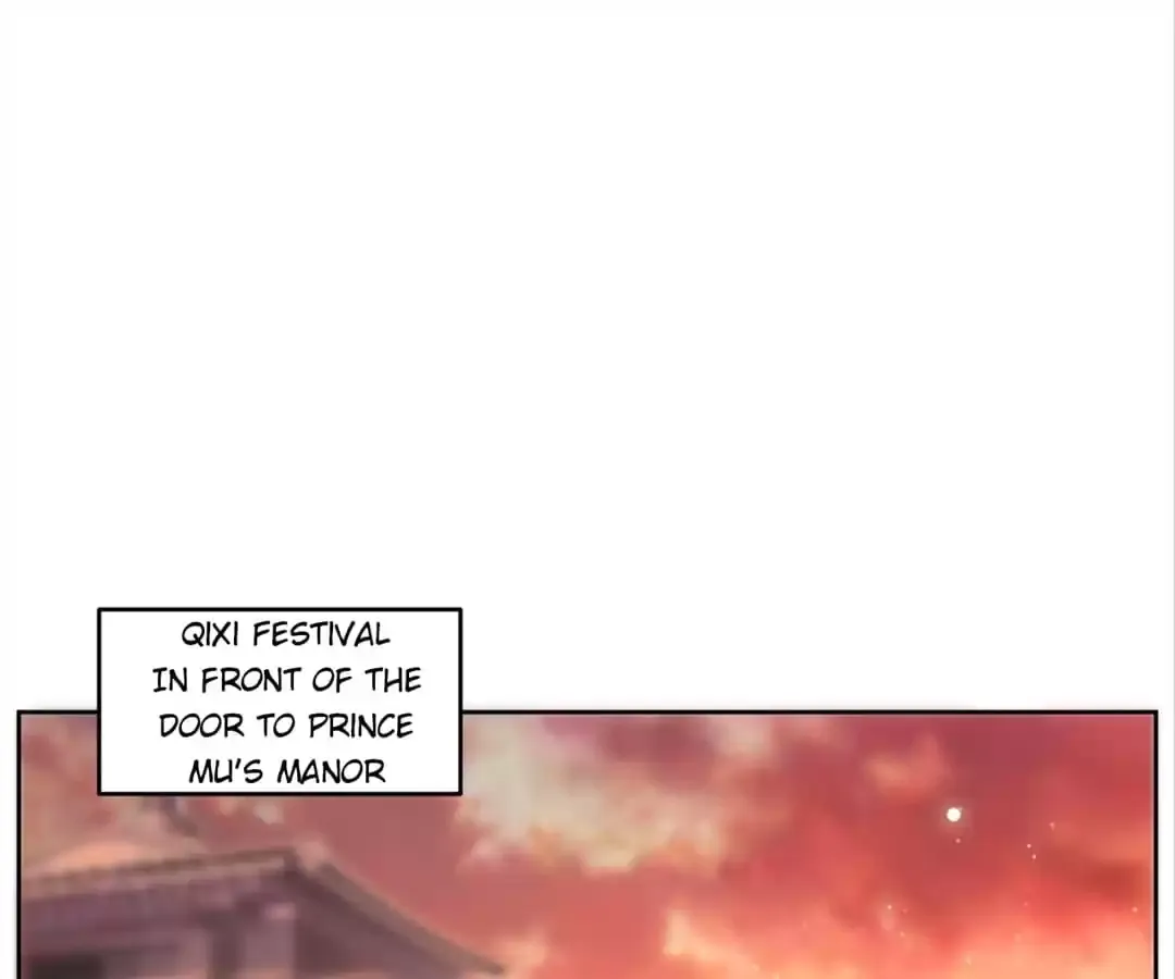 Shock the Imperial Palaces Chapter 147 page 1 - 