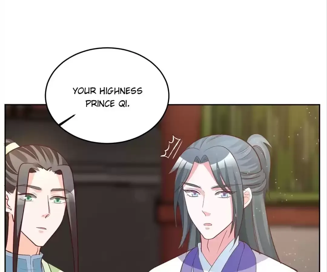 Shock the Imperial Palaces Chapter 147 page 15 - 