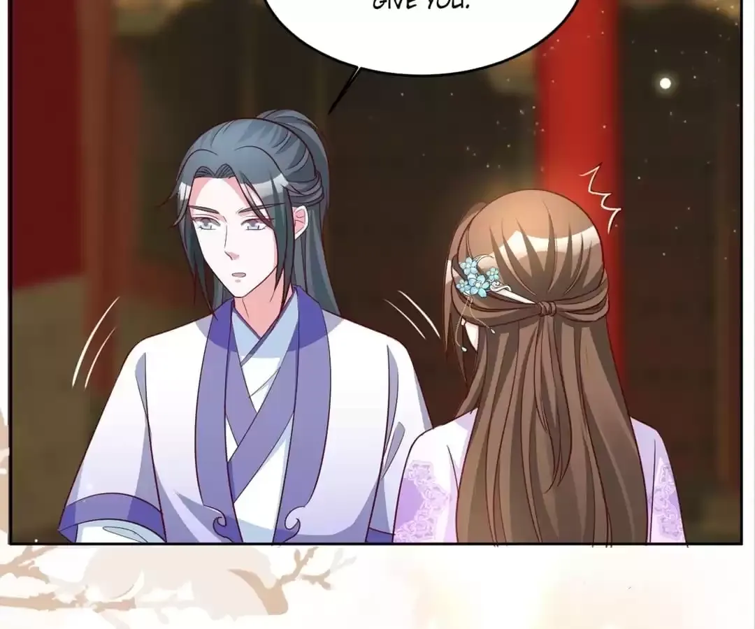 Shock the Imperial Palaces Chapter 147 page 23 - 