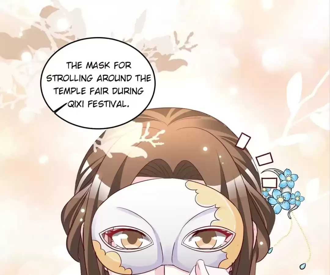 Shock the Imperial Palaces Chapter 147 page 24 - 