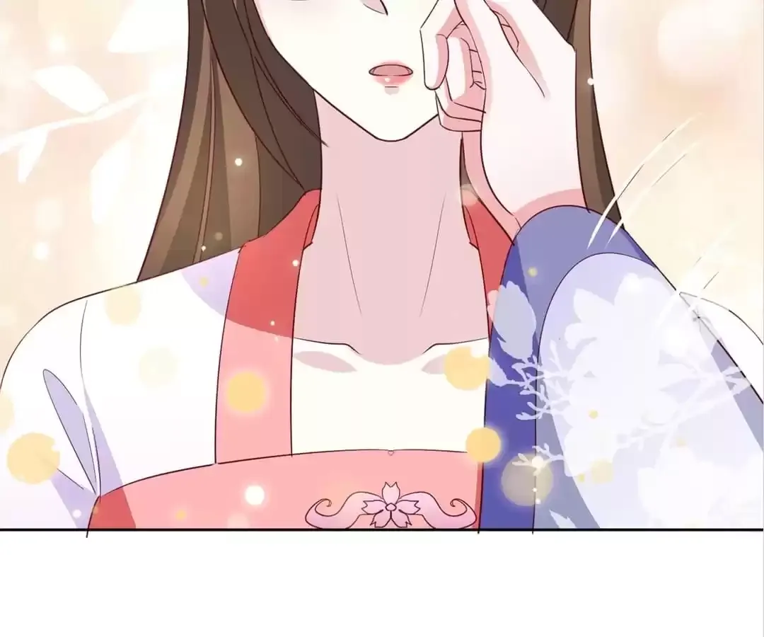 Shock the Imperial Palaces Chapter 147 page 25 - 