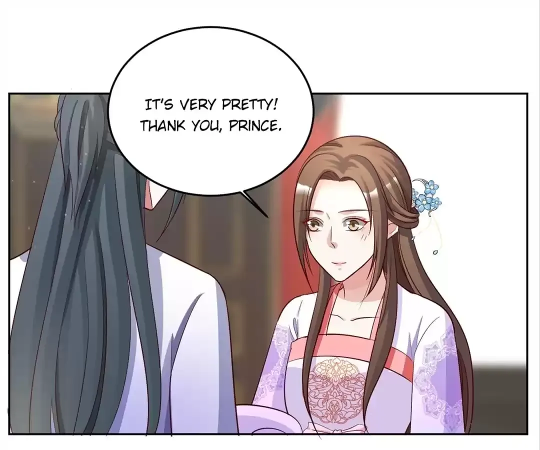 Shock the Imperial Palaces Chapter 147 page 28 - 