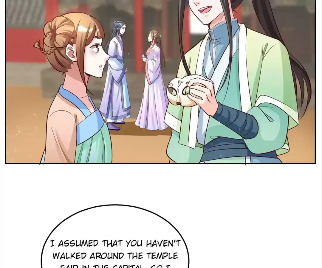 Shock the Imperial Palaces Chapter 147 page 31 - 