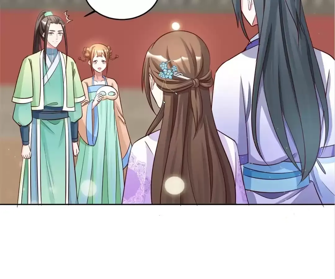 Shock the Imperial Palaces Chapter 147 page 35 - 