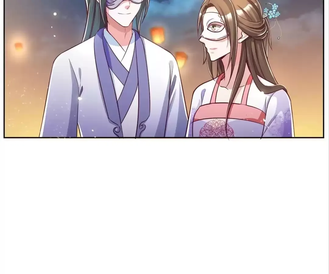 Shock the Imperial Palaces Chapter 147 page 44 - 