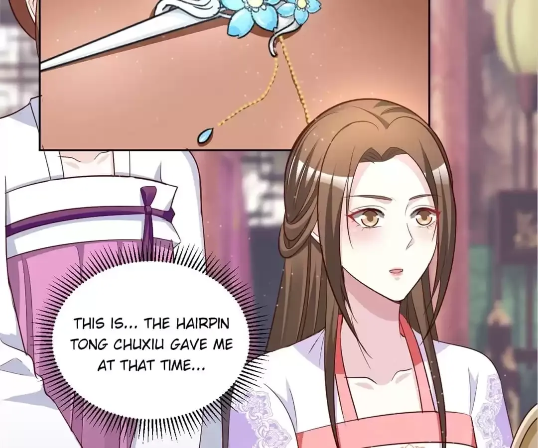 Shock the Imperial Palaces Chapter 147 page 8 - 