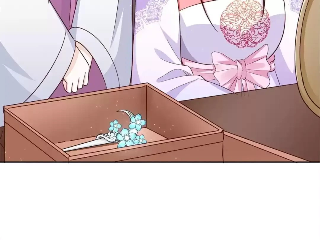 Shock the Imperial Palaces Chapter 147 page 9 - 