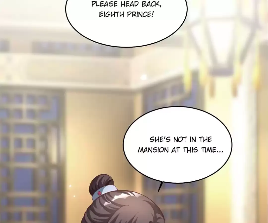 Shock the Imperial Palaces Chapter 148 page 16 - 