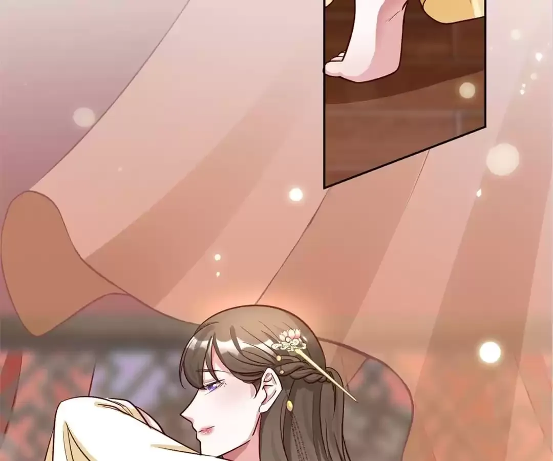Shock the Imperial Palaces Chapter 148 page 21 - 