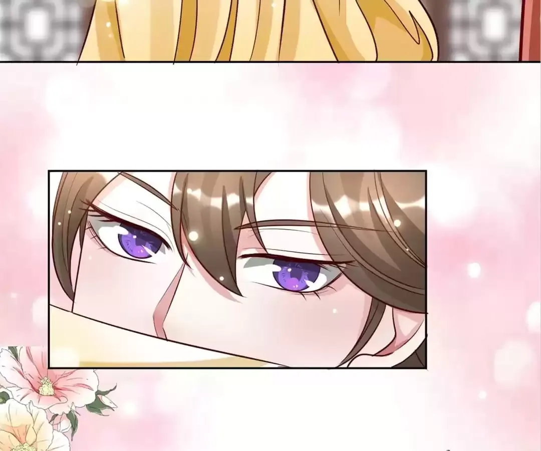 Shock the Imperial Palaces Chapter 148 page 23 - 