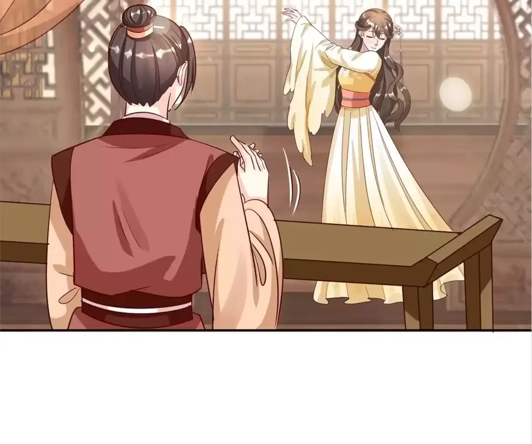 Shock the Imperial Palaces Chapter 148 page 32 - 