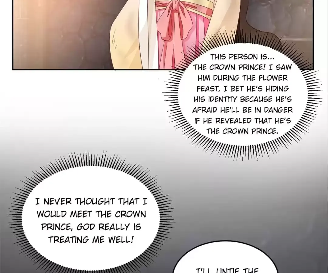 Shock the Imperial Palaces Chapter 149 page 11 - 