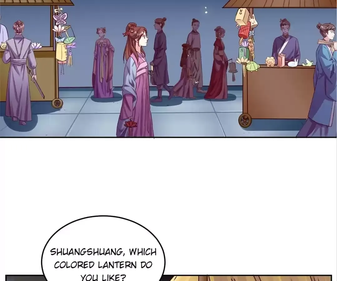 Shock the Imperial Palaces Chapter 149 page 15 - 