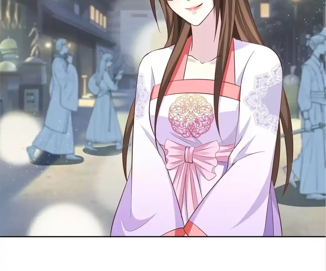 Shock the Imperial Palaces Chapter 149 page 24 - 