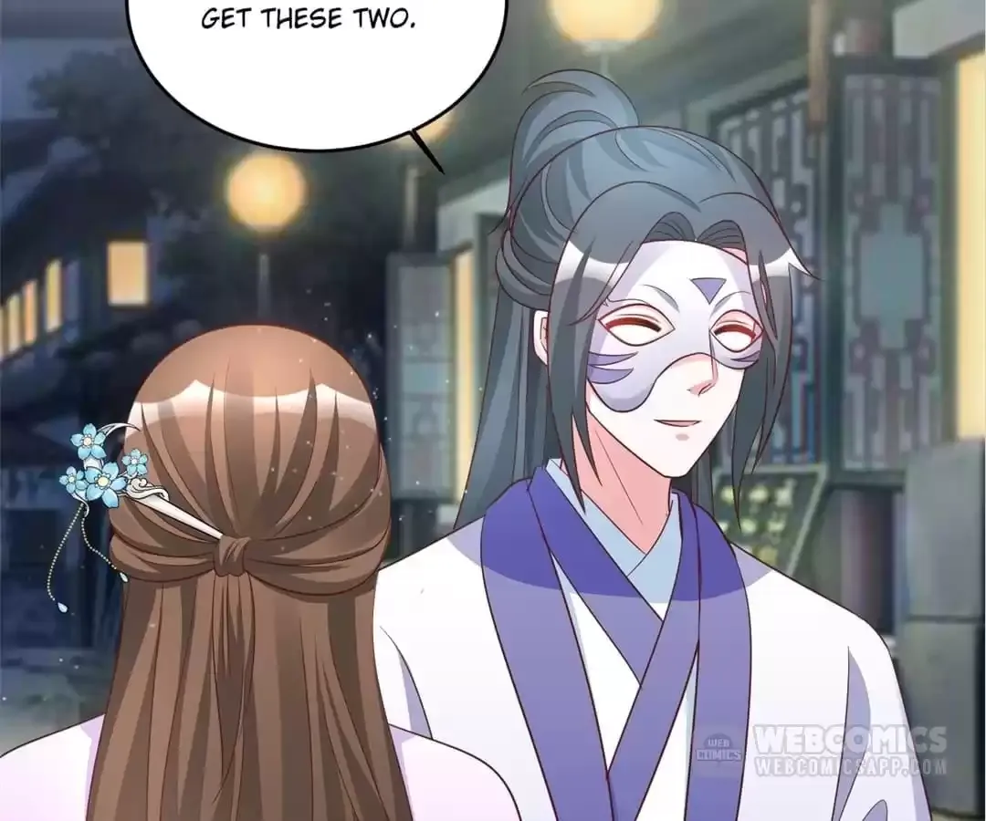 Shock the Imperial Palaces Chapter 149 page 26 - 