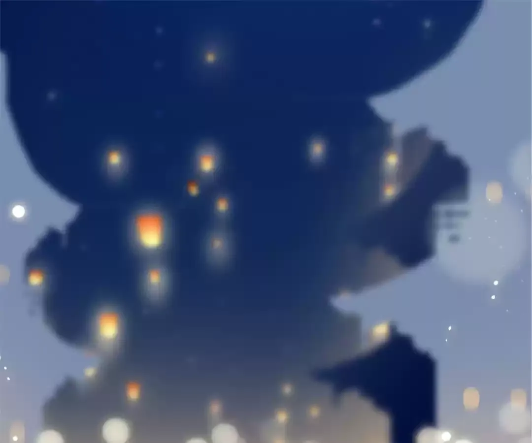 Shock the Imperial Palaces Chapter 149 page 28 - 