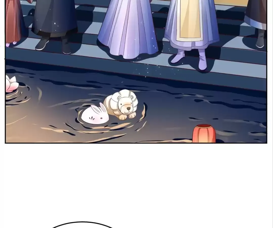 Shock the Imperial Palaces Chapter 149 page 31 - 