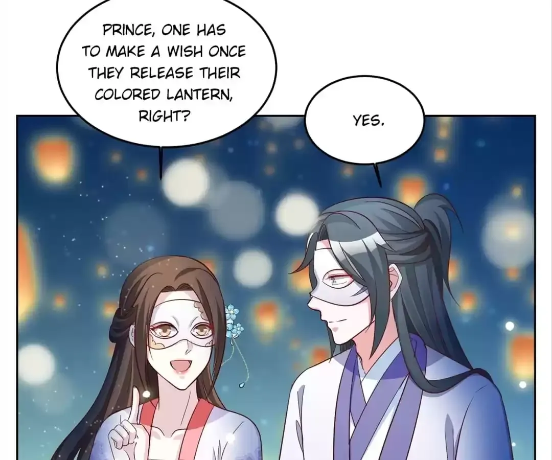 Shock the Imperial Palaces Chapter 149 page 32 - 