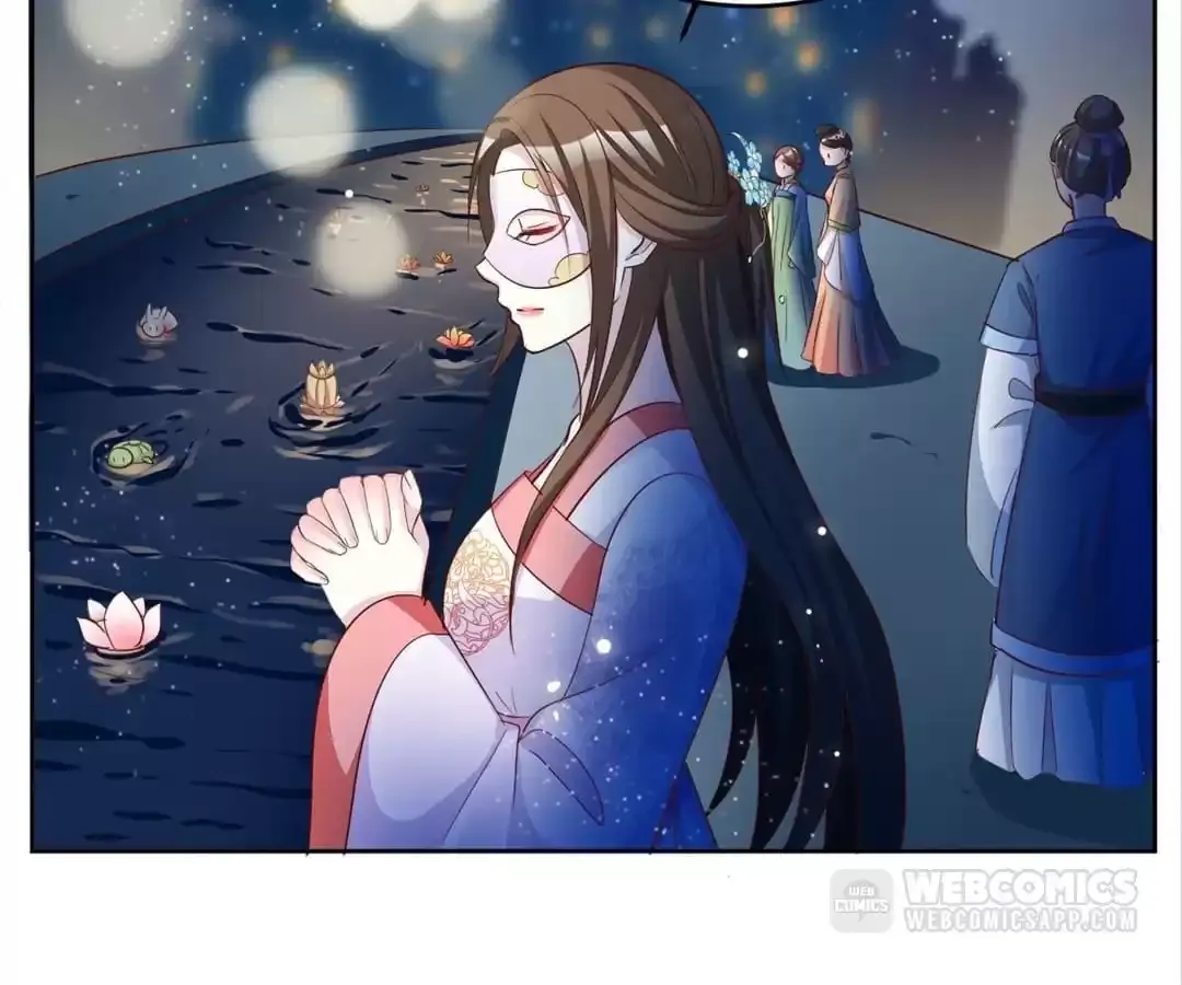 Shock the Imperial Palaces Chapter 149 page 34 - 