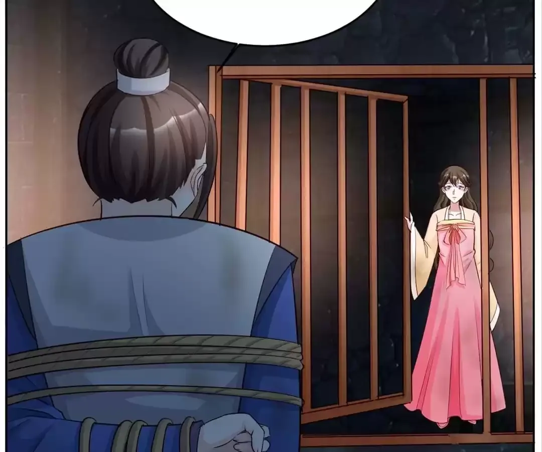 Shock the Imperial Palaces Chapter 149 page 5 - 