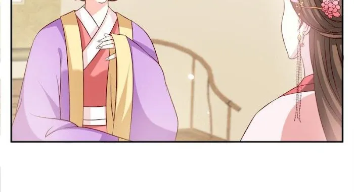 Shock the Imperial Palaces Chapter 15 page 21 - 