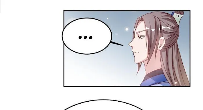 Shock the Imperial Palaces Chapter 15 page 22 - 