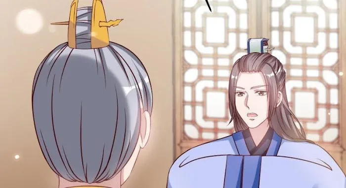 Shock the Imperial Palaces Chapter 15 page 24 - 