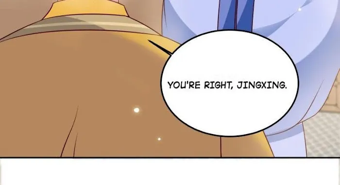 Shock the Imperial Palaces Chapter 15 page 25 - 