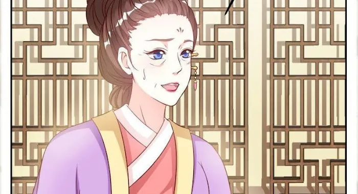 Shock the Imperial Palaces Chapter 15 page 27 - 
