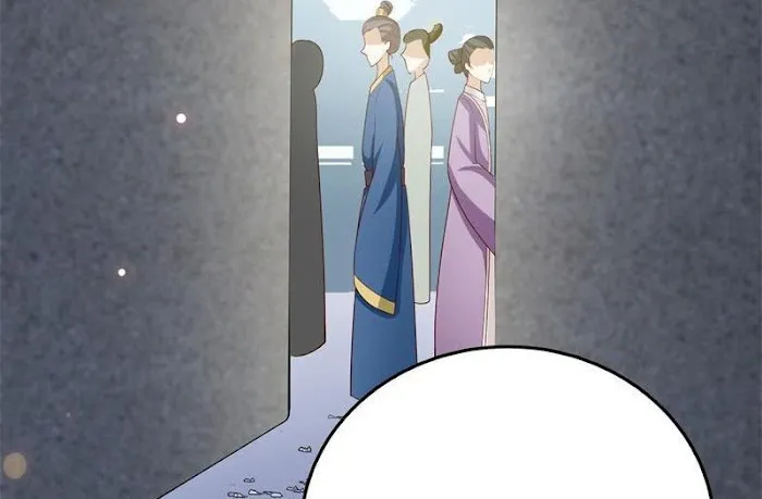 Shock the Imperial Palaces Chapter 15 page 46 - 