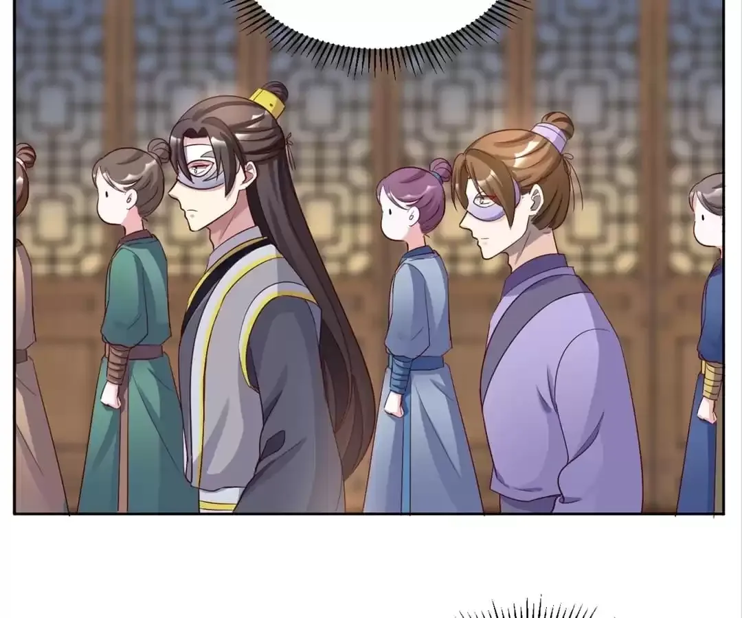 Shock the Imperial Palaces Chapter 150 page 12 - 