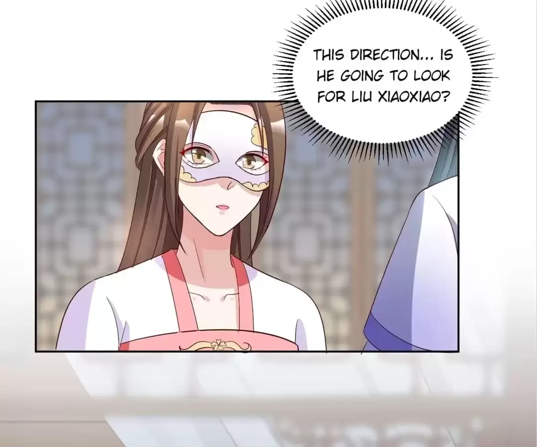 Shock the Imperial Palaces Chapter 150 page 13 - 