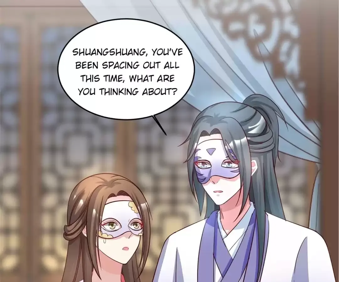 Shock the Imperial Palaces Chapter 150 page 14 - 