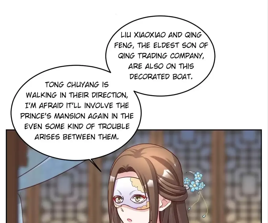 Shock the Imperial Palaces Chapter 150 page 17 - 