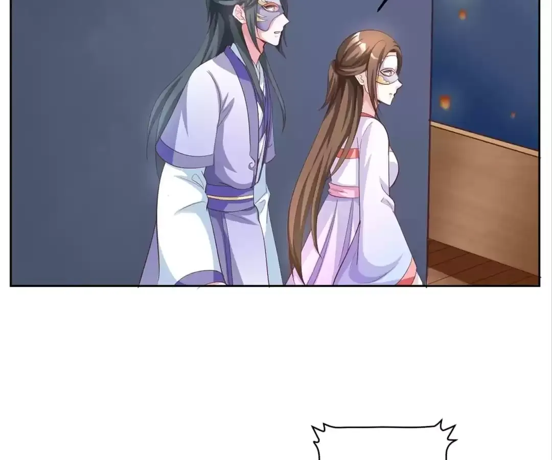 Shock the Imperial Palaces Chapter 150 page 30 - 