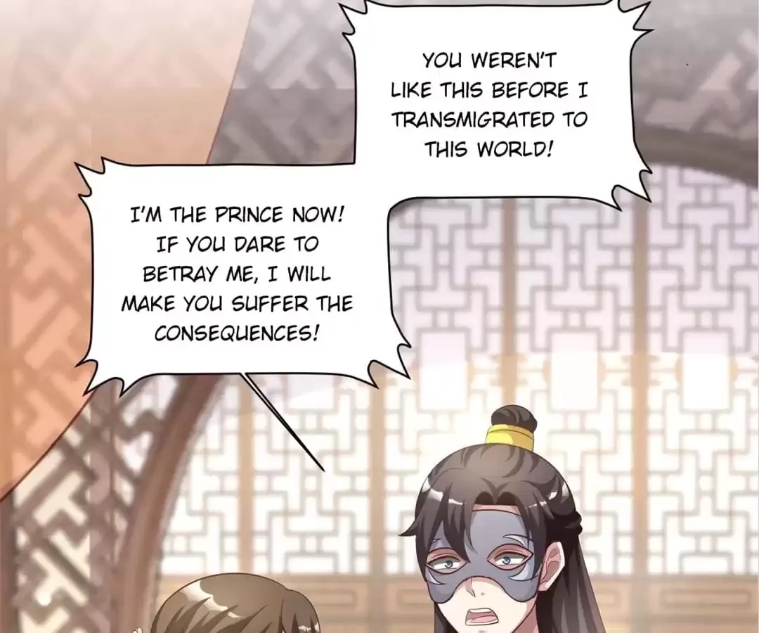 Shock the Imperial Palaces Chapter 150 page 32 - 