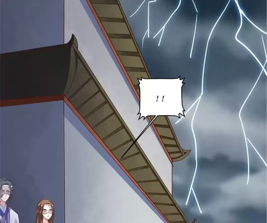 Shock the Imperial Palaces Chapter 150 page 39 - 