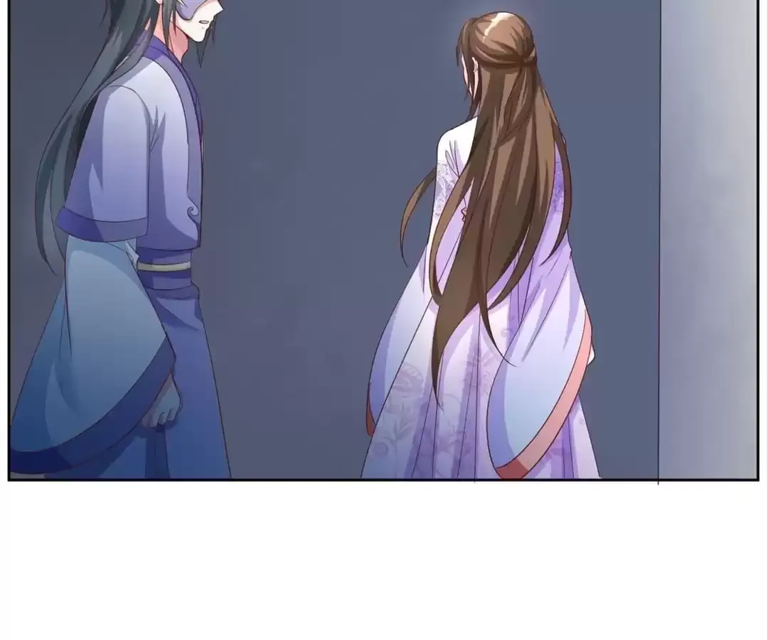 Shock the Imperial Palaces Chapter 150 page 45 - 
