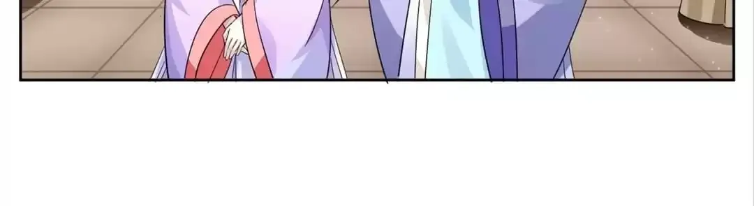Shock the Imperial Palaces Chapter 150 page 6 - 