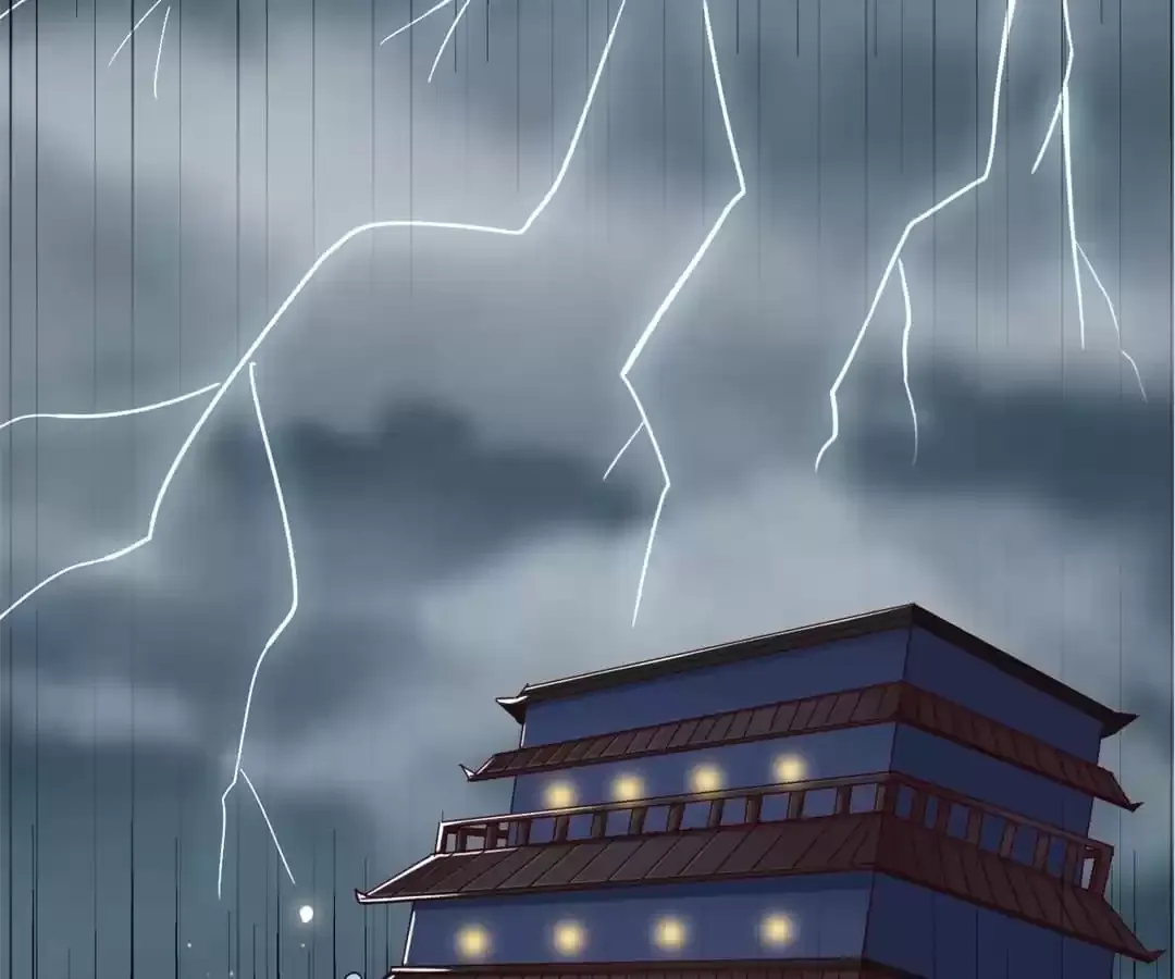 Shock the Imperial Palaces Chapter 151 page 15 - 