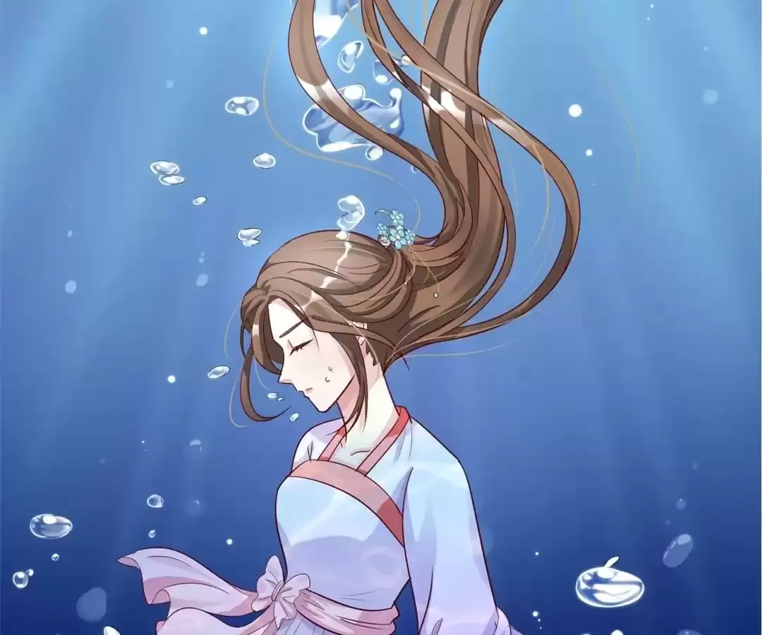 Shock the Imperial Palaces Chapter 151 page 20 - 